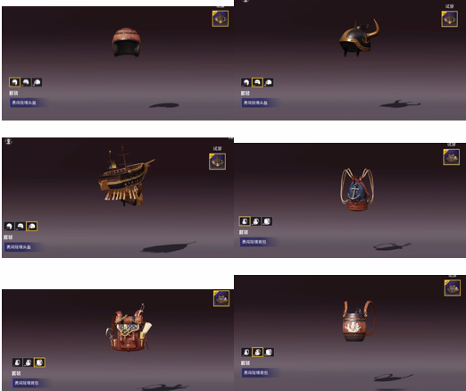 和平精英SS8赛季精英手册奖励一览 SS8赛季精英手册有什么奖励