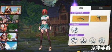 【深度解析】国服第一机械先驱:超越技术的游戏传奇 【深度解析】国服第一机械先驱:超越技术的游戏传奇