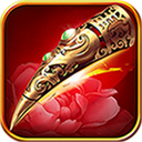 甄嬛传下载_后宫甄嬛传v2.1.0.2官方版软件下载