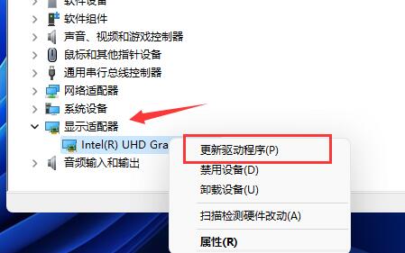 win11玩lol闪退回桌面怎么办  win11玩lol闪退解决教程