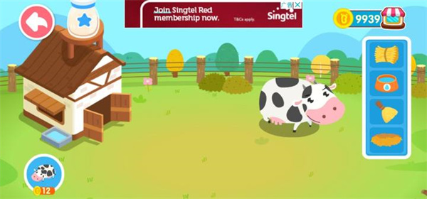 奇妙农场下载_宝宝巴士奇妙农场v8.58.03.02安卓版软件下载