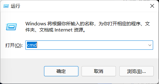 Win11任务栏卡死怎么办?Win11任务栏卡死的修复方法