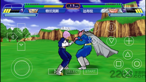 龙珠z真武道大会2金手指 龙珠z真武道会2镜像版下载