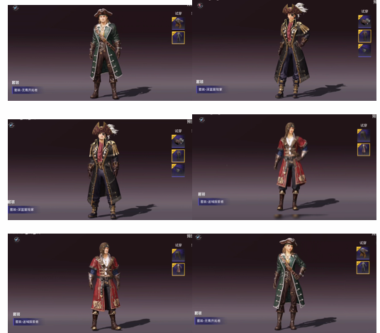 和平精英SS8赛季精英手册奖励一览_ss8赛季手册奖励