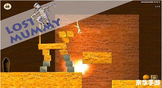 疯狂的棺材攻略 疯狂的棺材:揭秘游戏攻略与隐藏奥秘 疯狂的棺材攻略 疯狂的棺材:揭秘游戏攻略与隐藏奥秘