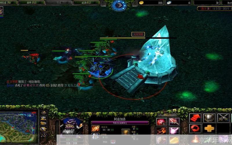 魔兽dota地图怎么用: 魔兽争霸3:冰封王座Dota地图的安装与使用指南