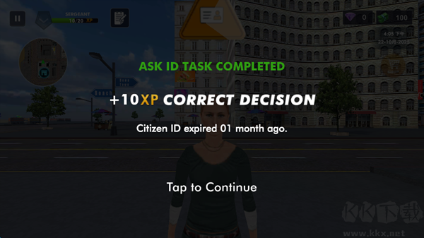 警察模拟器巡警