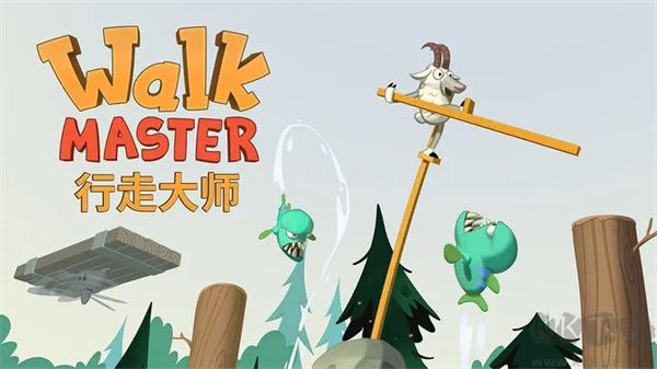 行走大师下载_行走大师(WalkMaster)v1.61.19正式版软件下载