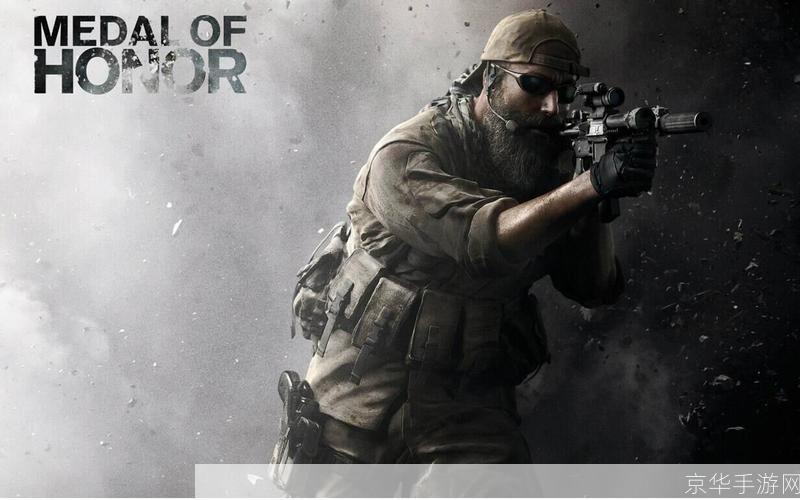 荣誉勋章2010中文版怎么用: 荣誉勋章2010中文版的安装与使用方法详解