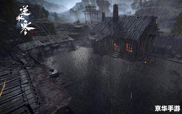 逆水寒八月十号方诚意更新内容深度解析 逆水寒八月十号方诚意更新内容深度解析