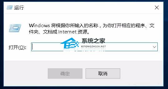 ERR_CONNECTION_RESET怎么解决?电脑网页打不开ERR_CONNECTION_RESET的解决方法