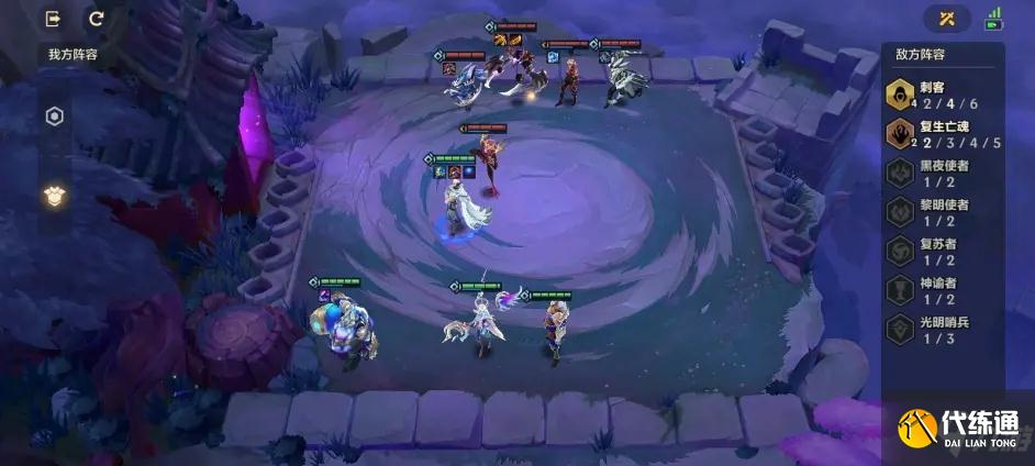 金铲铲之战欺诈魔女攻略大全 欺诈魔女全关卡通关攻略汇总