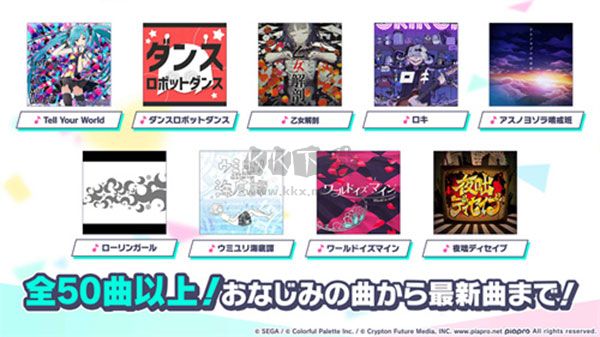 世界计划下载_世界计划手游v2.6.1免费下载