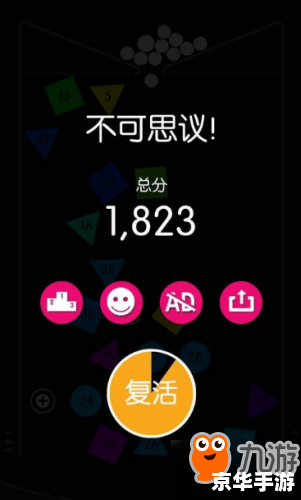 PSP3000金手指教程:轻松掌握游戏技巧与秘籍 PSP3000金手指教程:轻松掌握游戏技巧与秘籍