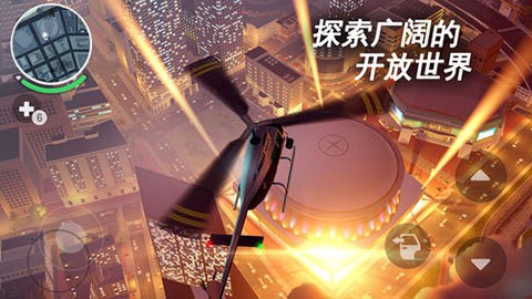 孤胆车神5下载_孤胆车神新奥尔良(内置修改器)无限子弹版V2.1.1a免费下载