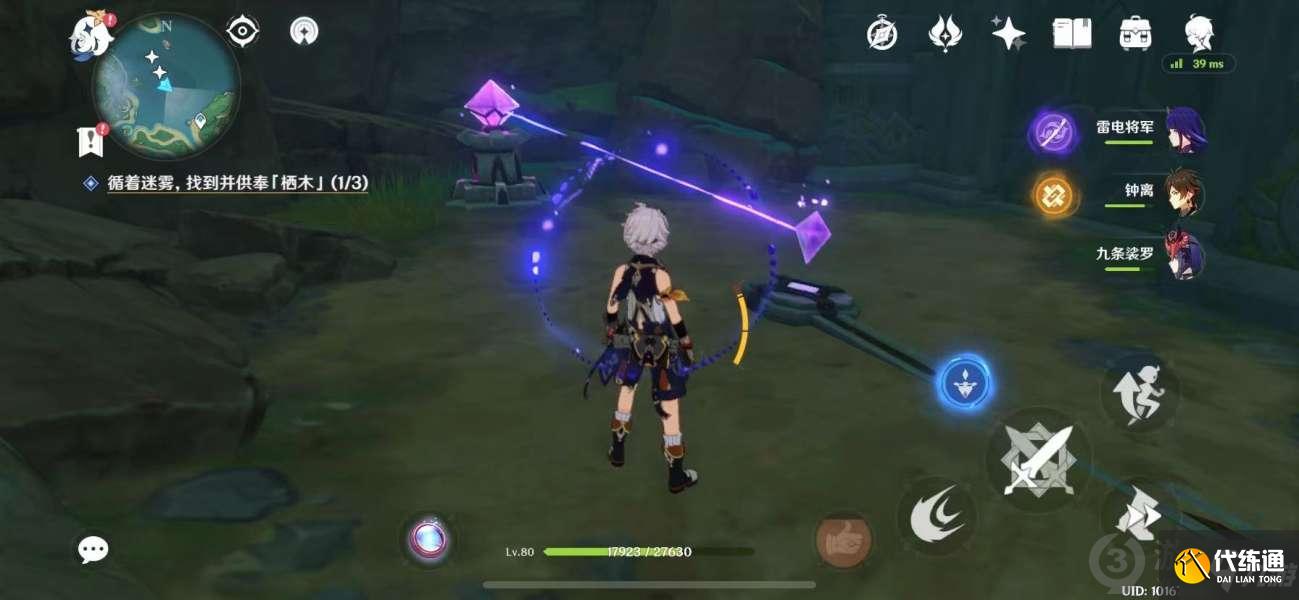 原神知比山栖木羽毛位置介绍 原神知比山羽毛地宫解密攻略