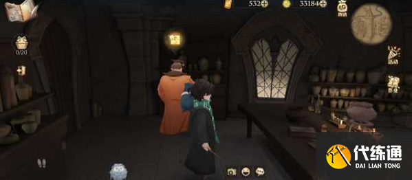 哈利波特魔法觉醒最讨厌的地方巨大的生物碎片位置攻略