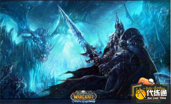 魔兽世界wlk冬拥湖攻略大全2.png 魔兽世界wlk冬拥湖攻略大全2.png