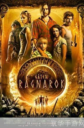 天书奇谭之天仙子—— 探寻神秘仙境,解锁千年传说