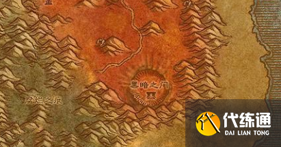 魔兽世界诅咒之地怎么去,诅咒之地传送门位置介绍?_诅咒之地怎么去