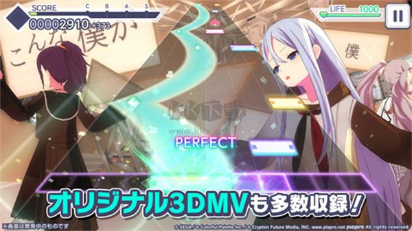 世界计划下载_世界计划手游v2.6.1免费下载