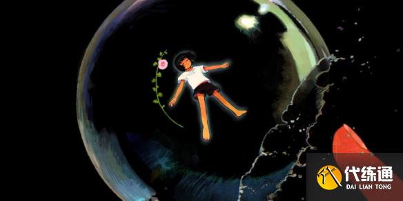 《英雄联盟》我兄弟的母亲中字ID推荐_我兄弟的母亲中字ID