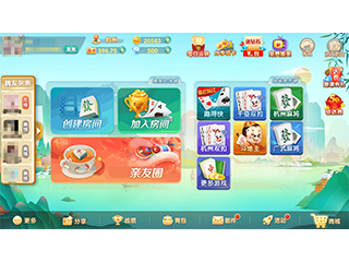 浙江游戏大厅app安卓下载_浙江游戏大厅APP安卓版v1.4.66安卓版下载