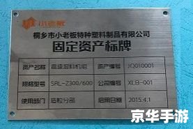 PSP3000金手指教程:轻松掌握游戏技巧与秘籍 PSP3000金手指教程:轻松掌握游戏技巧与秘籍