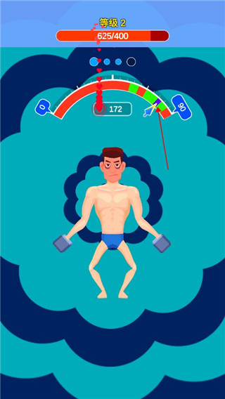 宅男变身记下载_宅男变身记v1.2安卓版免费app下载