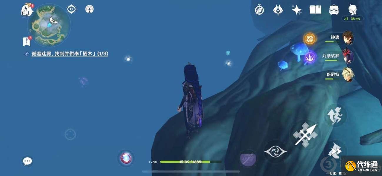 原神知比山栖木羽毛位置介绍 原神知比山羽毛地宫解密攻略