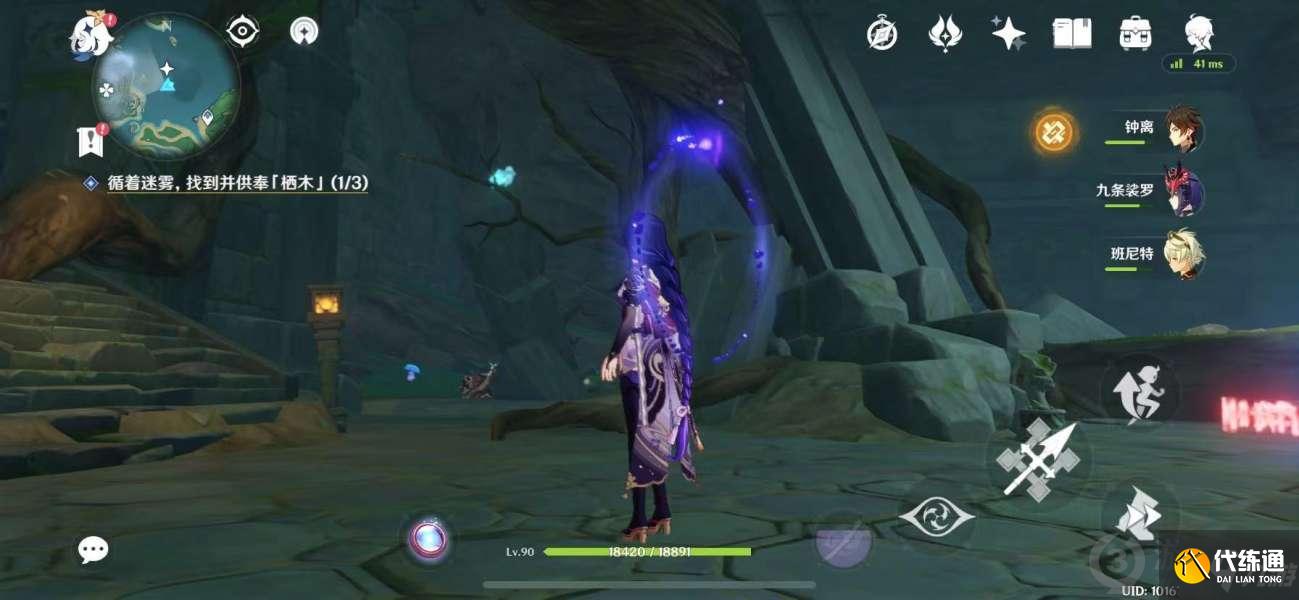 原神知比山栖木羽毛位置介绍 原神知比山羽毛地宫解密攻略