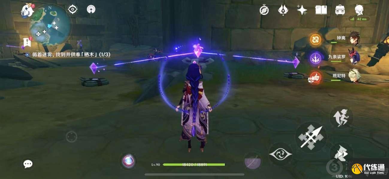 原神知比山栖木羽毛位置介绍 原神知比山羽毛地宫解密攻略