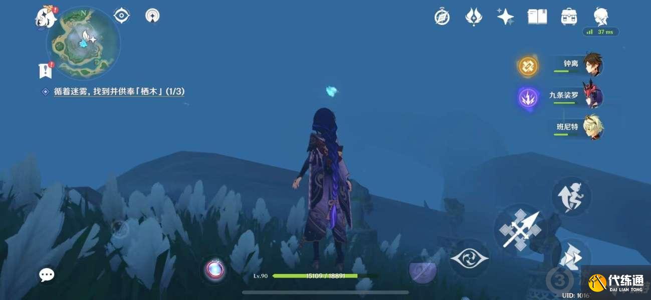 原神知比山栖木羽毛位置介绍 原神知比山羽毛地宫解密攻略