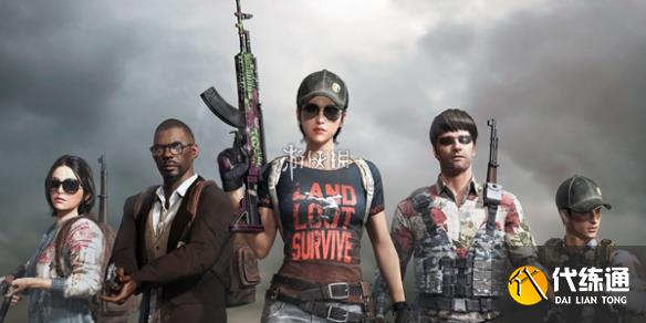 和平精英烽火荣都无伤刷boss攻略_我的boss精英团