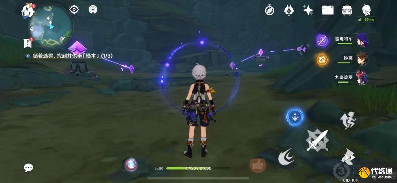 原神知比山栖木羽毛位置介绍 原神知比山羽毛地宫解密攻略