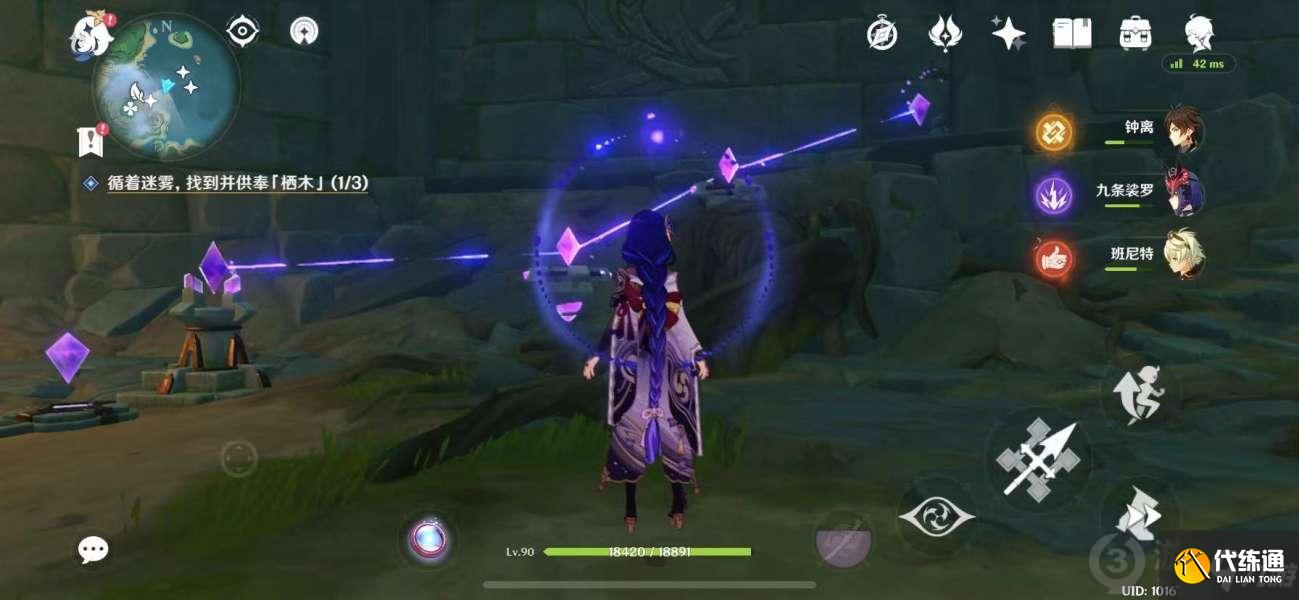 原神知比山栖木羽毛位置介绍 原神知比山羽毛地宫解密攻略