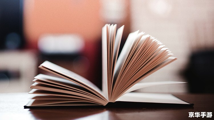 **梦幻西游珊瑚海的探险之旅**