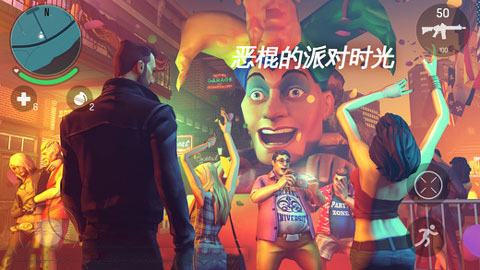 孤胆车神5下载_孤胆车神新奥尔良(内置修改器)无限子弹版V2.1.1a免费下载