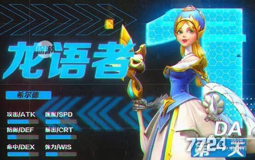 远征启示录兑换码2022_远征启示录 首发送豪礼