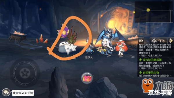 建议:《冒险岛HackShield:保护与战斗的双重挑战》 建议:《冒险岛HackShield:保护与战斗的双重挑战》