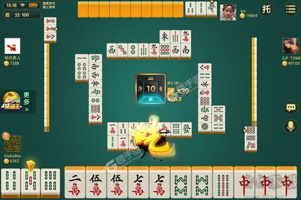 浙江游戏大厅app安卓下载_浙江游戏大厅APP安卓版v1.4.66安卓版下载