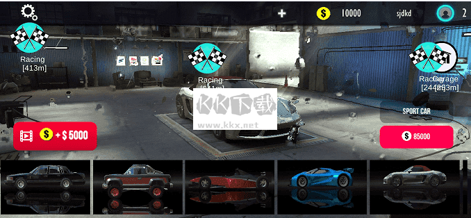 vcars下载_xcars街头赛车无限金币版v1.26下载