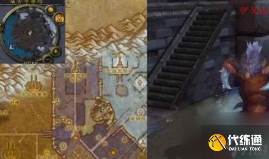 魔兽世界痛苦斗兽场任务怎么做 魔兽世界痛苦斗兽场任务完成攻略