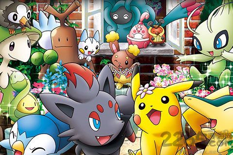 口袋妖怪xy下载_口袋妖怪xy中文破解版安卓版安卓版下载