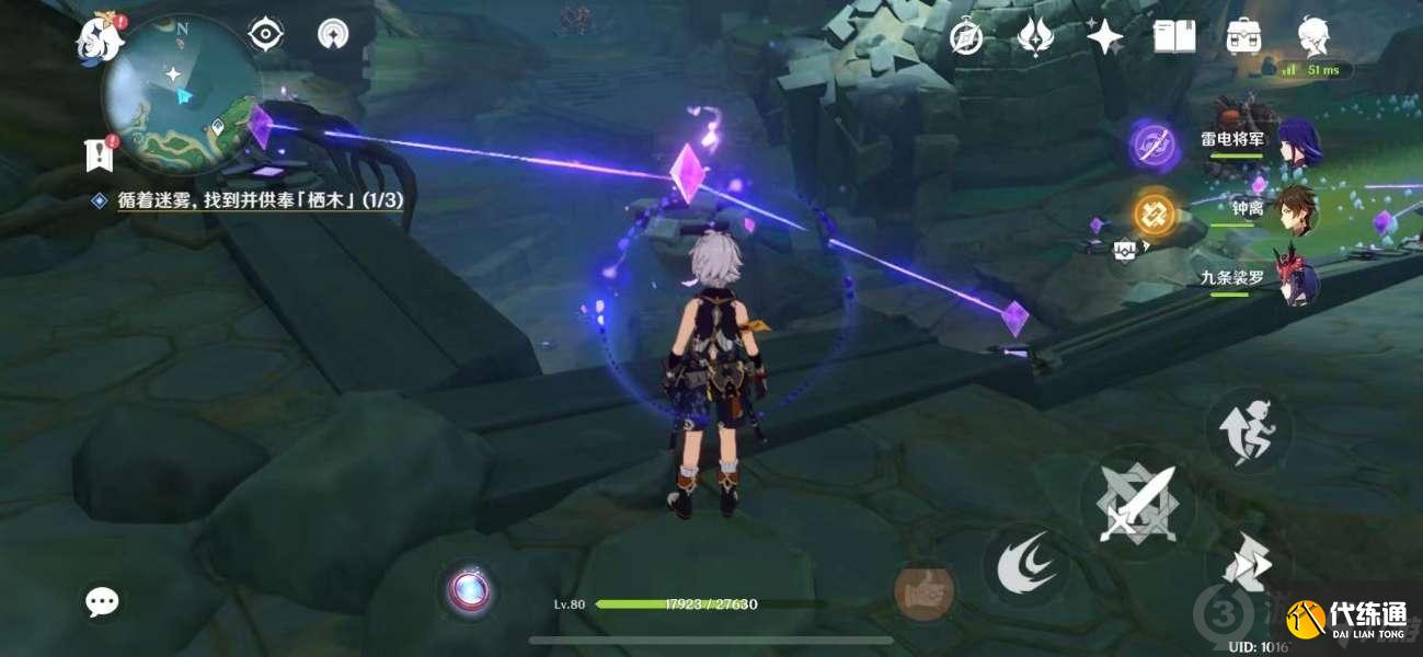 原神知比山栖木羽毛位置介绍 原神知比山羽毛地宫解密攻略