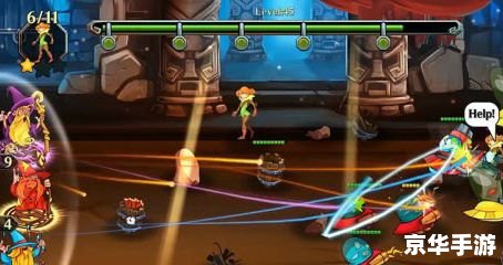 建议：《U9DNF模型：打造独具特色的地下城与勇士游戏体验》