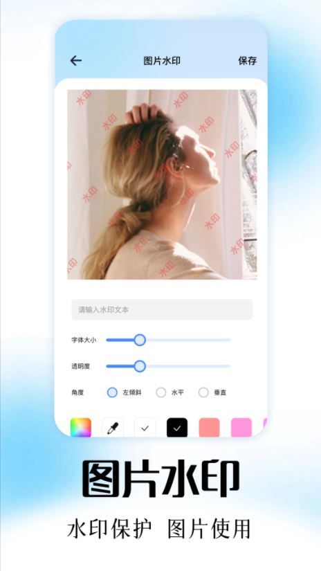 adb工具下载_adb工具箱1.2安卓手机版免费下载