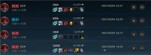 LOL手游卡特琳娜最新强力出装推荐