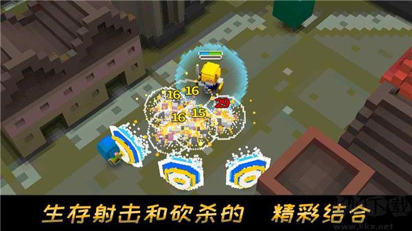 像素骑士下载_像素骑士v1.12正版免费app下载