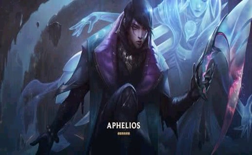 LOL英雄联盟厄斐琉斯背景故事 LOL厄斐琉斯英雄介绍